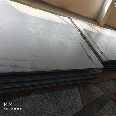 Ordinary carbon structural cold-rolled sheet