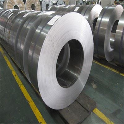 Cold Rolled Clipping Steel Coil