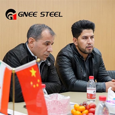GNEE STEEL에 오신 것을 환영합니다.